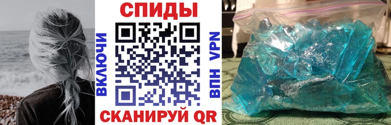 АМФЕТАМИН 98% Камбарка