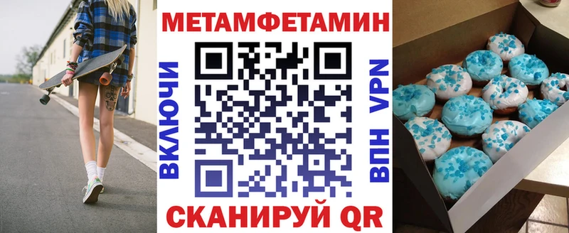 Амфетамин 98%  Камбарка 