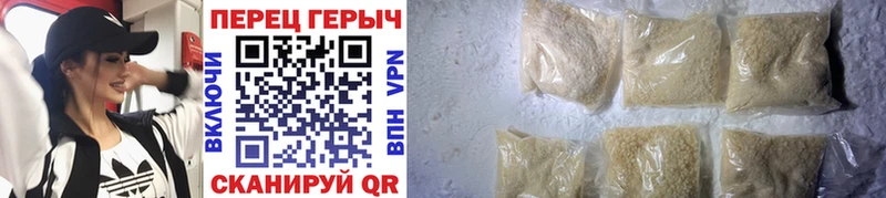 shop состав  Камбарка  Героин гречка 
