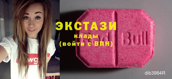 твердый Алексеевка