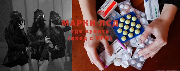 твердый Алексеевка