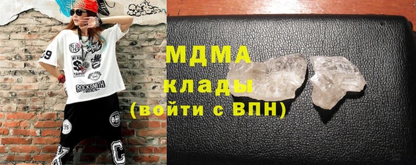 прущая мука Алзамай