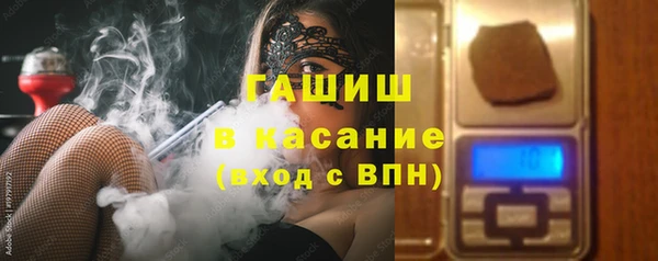 марки lsd Алексин