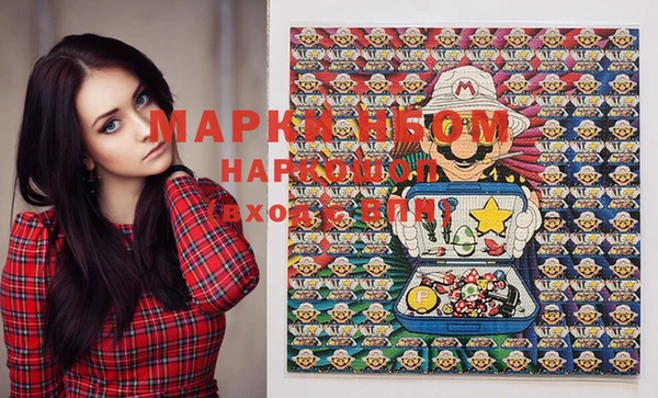 прущая мука Алзамай