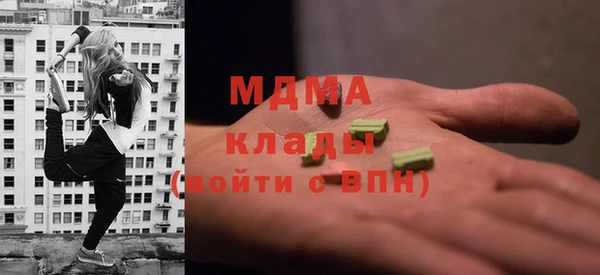 твердый Алексеевка