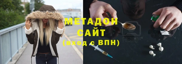 марки lsd Алексин