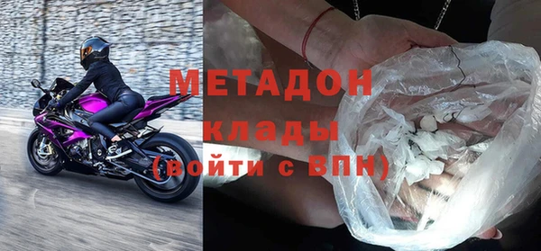 марки lsd Алексин