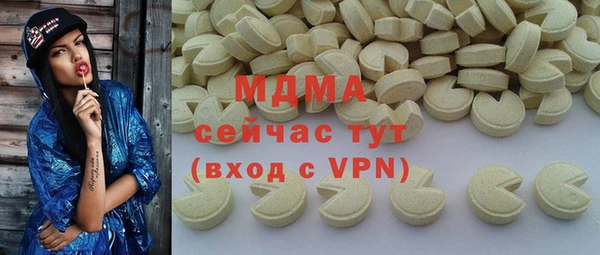 твердый Алексеевка