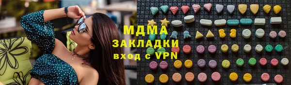 прущая мука Алзамай