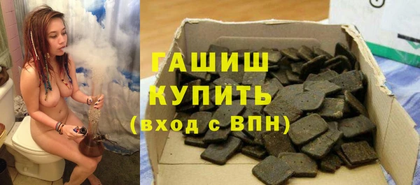 твердый Алексеевка