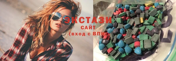 марки lsd Алексин